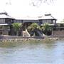 Nerang River and Residences