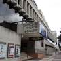 Queensland Performing Arts Centre - Exteriors