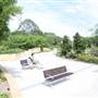 Gold Coast Regional Botanic Gardens - Rosser Park