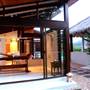 Shangri La House