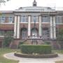 Junction Park State School