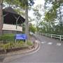 Stuartholme School