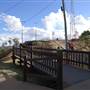 John Campbell Miles Memorial Lookout