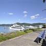 Shute Harbour