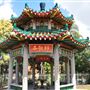 The Evergreen Taoist Church of Australia