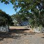 Chillagoe - Atherton Tablelands