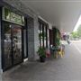 Mackay Streetscapes - Overview