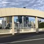 William Jolly Bridge