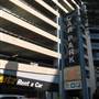 Car Parking Garage Downtown Brisbane