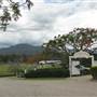 Albert River Winery