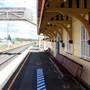 Rosewood Train Station