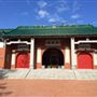 The Evergreen Taoist Church of Australia