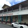 Babinda - Township