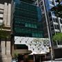 Creek Street - Downtown Brisbane