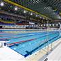 Sleeman Sports Complex