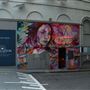 Edward Street