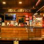 New Farm Cinemas