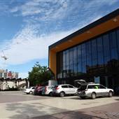Royal International Convention Centre
