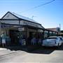 Rathdowney - Rural Town with Mountain Range, Surrounding Landscape & Roads