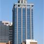 State Law Building