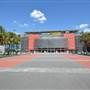 Suncorp Stadium