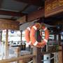 The Galley Bar & Restaurant