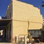 Charters Towers - Gill Street