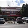 Toowoomba - Ruthven Street (2)
