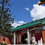 The Evergreen Taoist Church of Australia