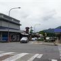 Tully - Township & Surrounds