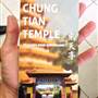 Chung Tian Buddhist Temple