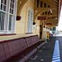 Rosewood Train Station