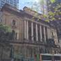 National Australia Bank