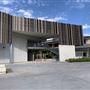 Ipswich Events & Entertainment Centre