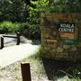 Daisy Hill Koala Centre