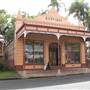 Brennan and Geraghty's Store Museum