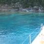 Maureens Cove (Hook Island)