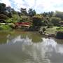 Japanese Garden - University of Southern Queensland