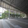 Brisbane Convention & Exhibition Centre
