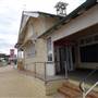 Longreach Post Office