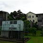 Innisfail - Streetscapes