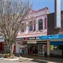 Toowoomba - Streetscape / Overview