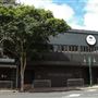 Ann Street - Fortitude Valley