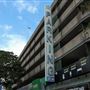Ann Street - Fortitude Valley