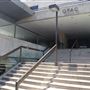 Queensland Performing Arts Complex QPAC