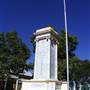Charleville