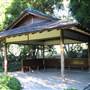 Japanese Garden, Mt Coot-tha Botanical Gardens