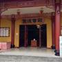 Chung Tian Buddhist Temple