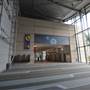 Brisbane Convention & Exhibition Centre
