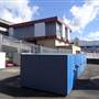 Ipswich Health Plaza Parkade